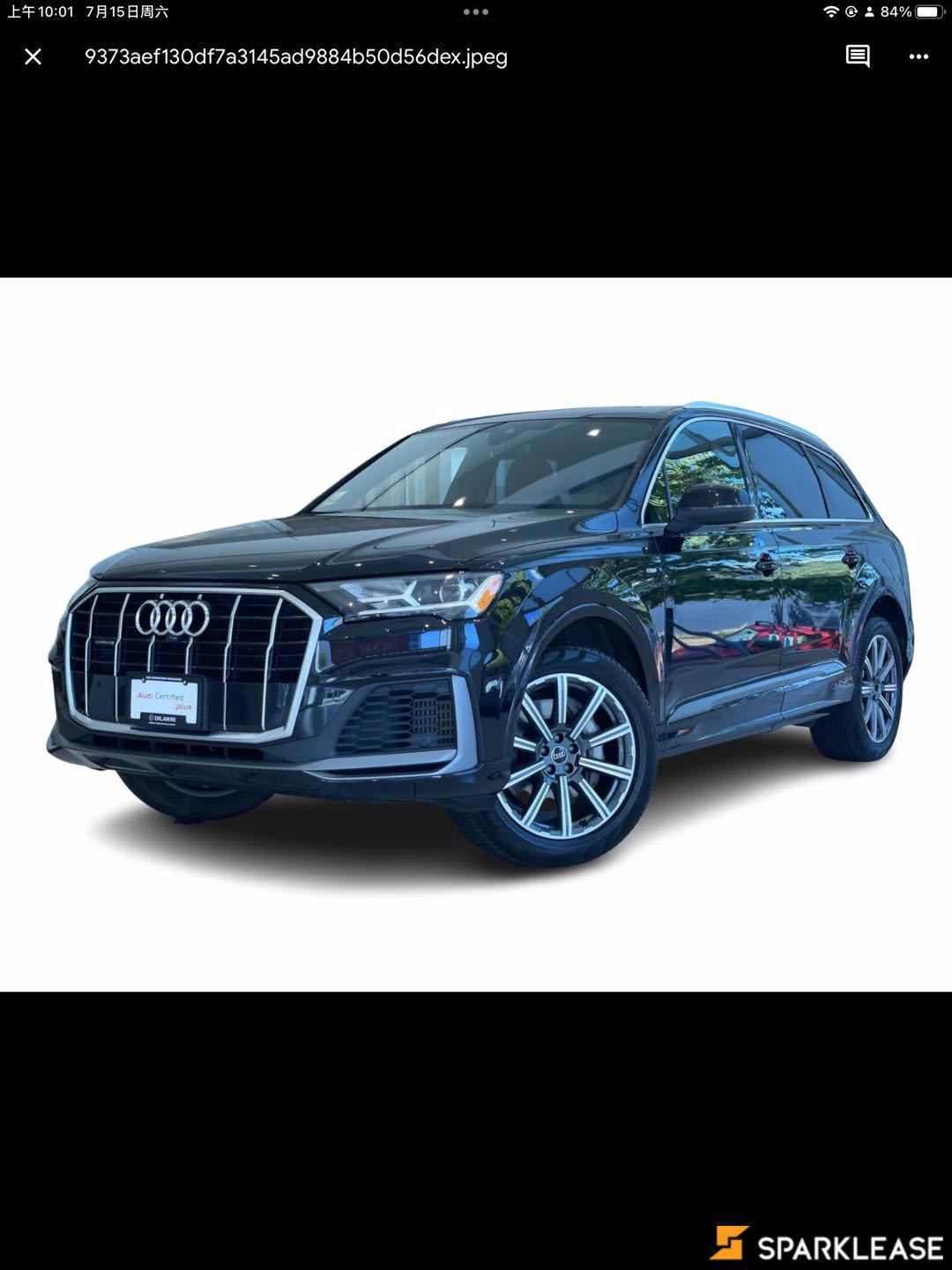 2021 Audi Q7 Komfort 55 TFSI quattro