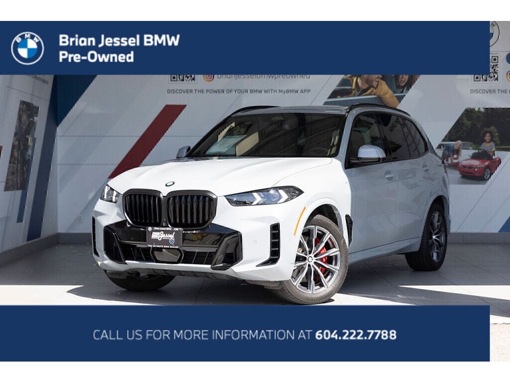 2025 BMW X5 xDrive40i