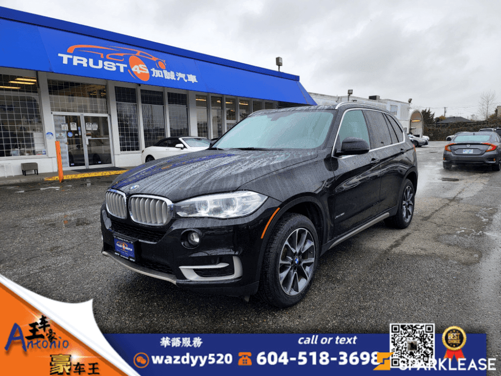 2018 BMW X5 xDrive35i