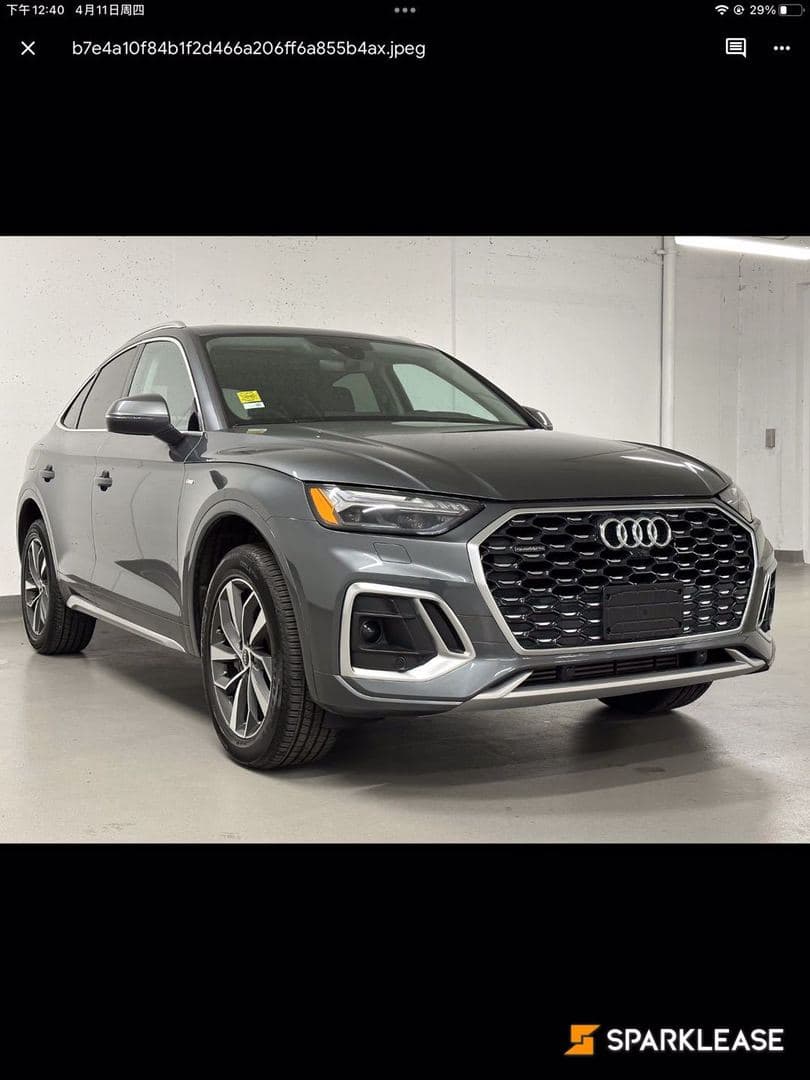 2021 Audi Q5 Sportback Technik 45 TFSI quattro
