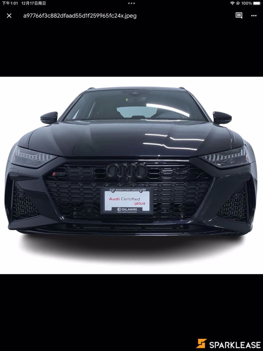 2021 Audi  RS 6 Avant  4.0 TFSI quattro 