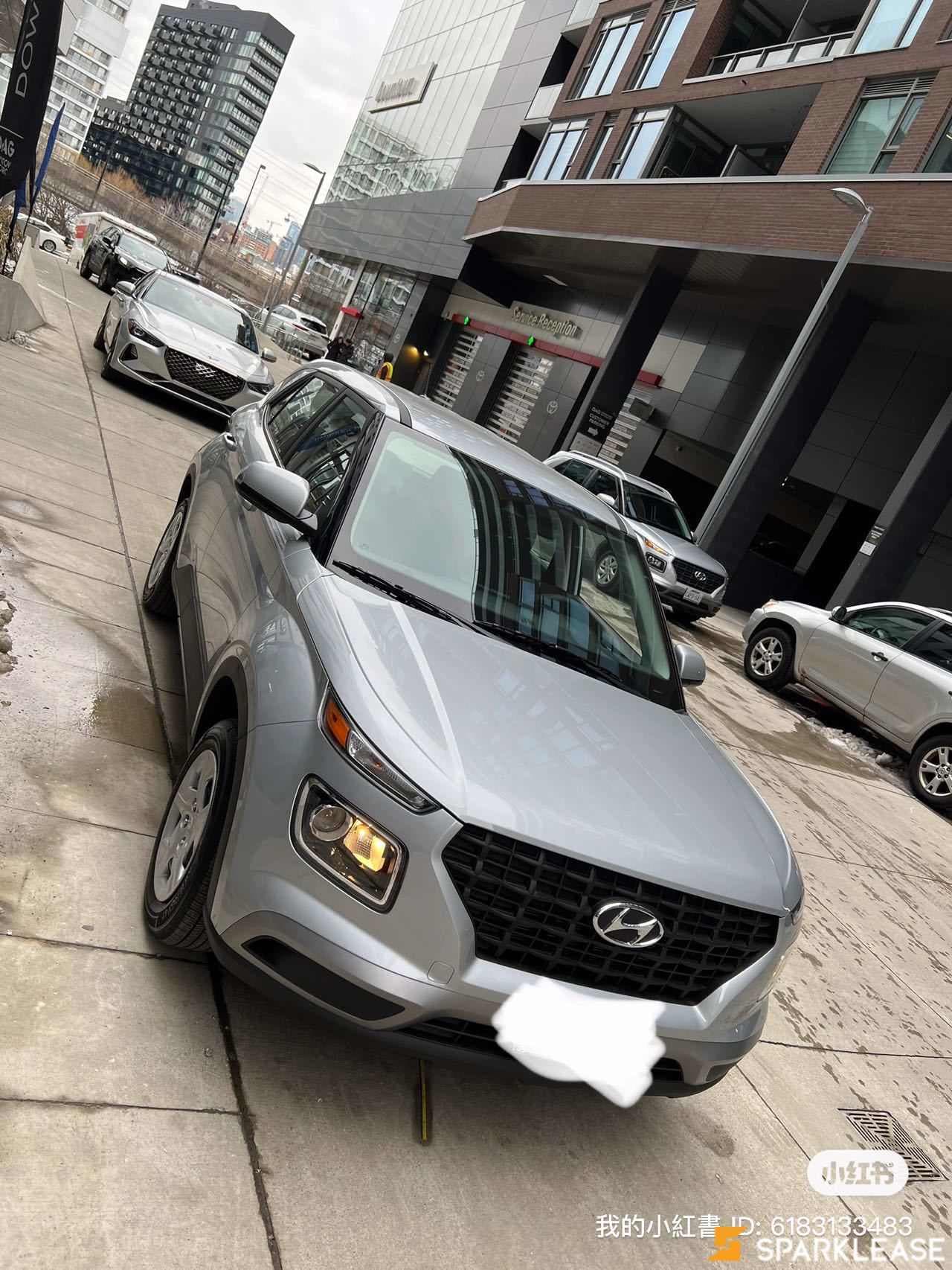 2023 Hyundai Venue Essential IVT
