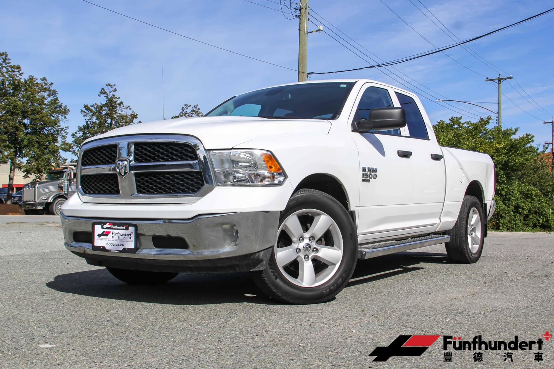 2021 Ram 1500 Classic Tradesman 4x4 Quad Cab 6'4" Box