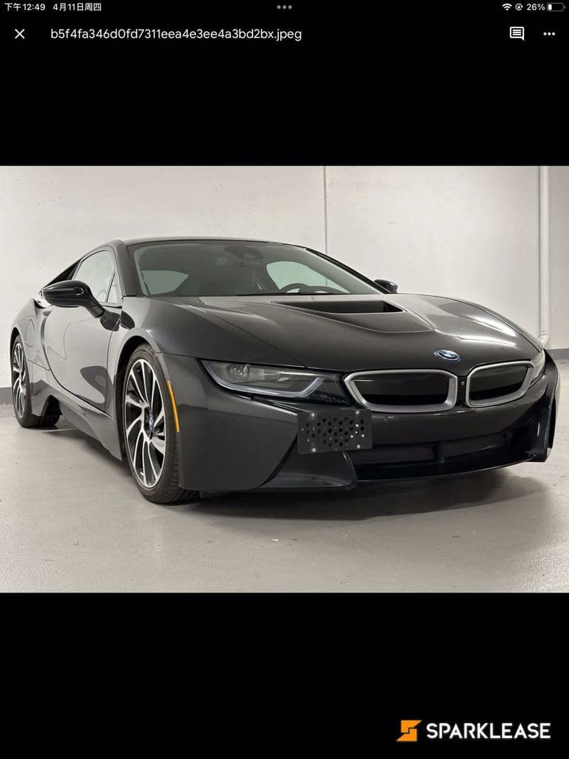 2016 BMW i8 2dr Cpe
