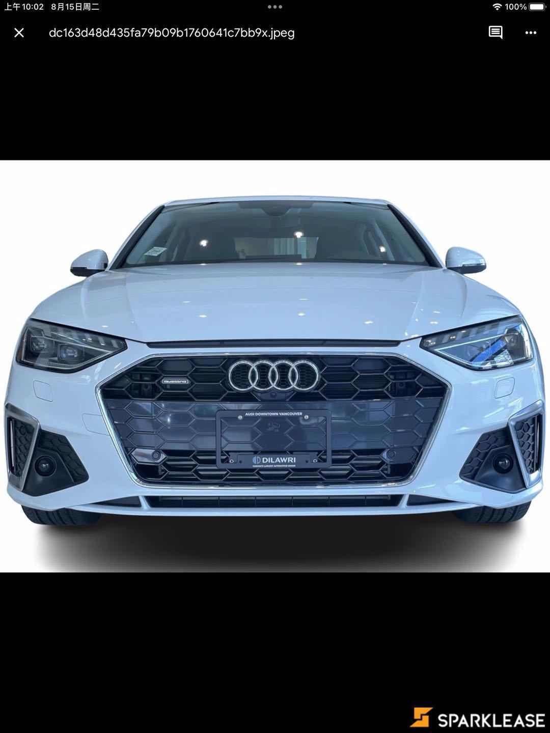 2023 Audi  A4 Sedan  Technik 45 TFSI quattro 