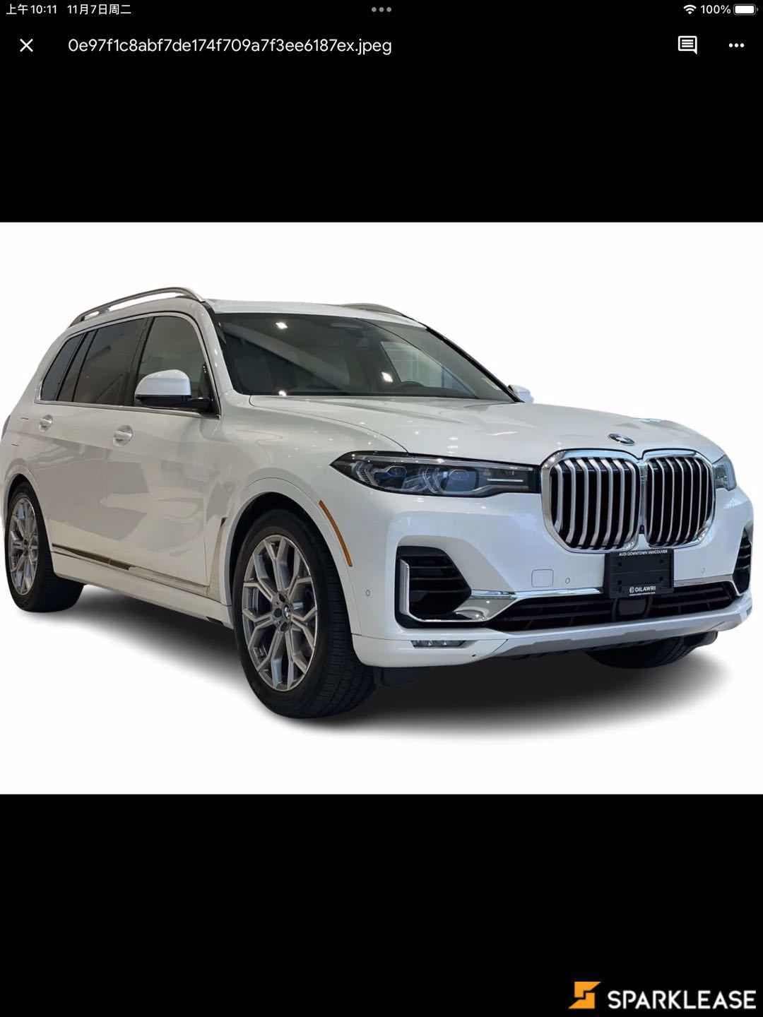 2021 BMW X7 xDrive40i Sports Activity Vehicle