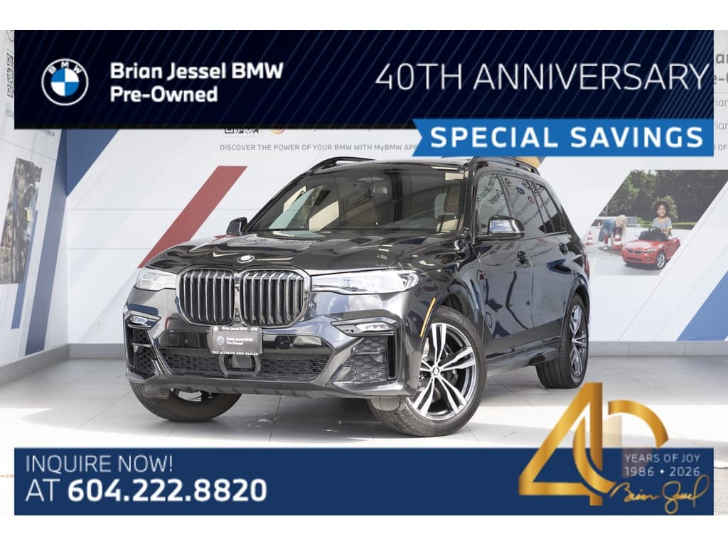 2022 BMW X7 xDrive40i