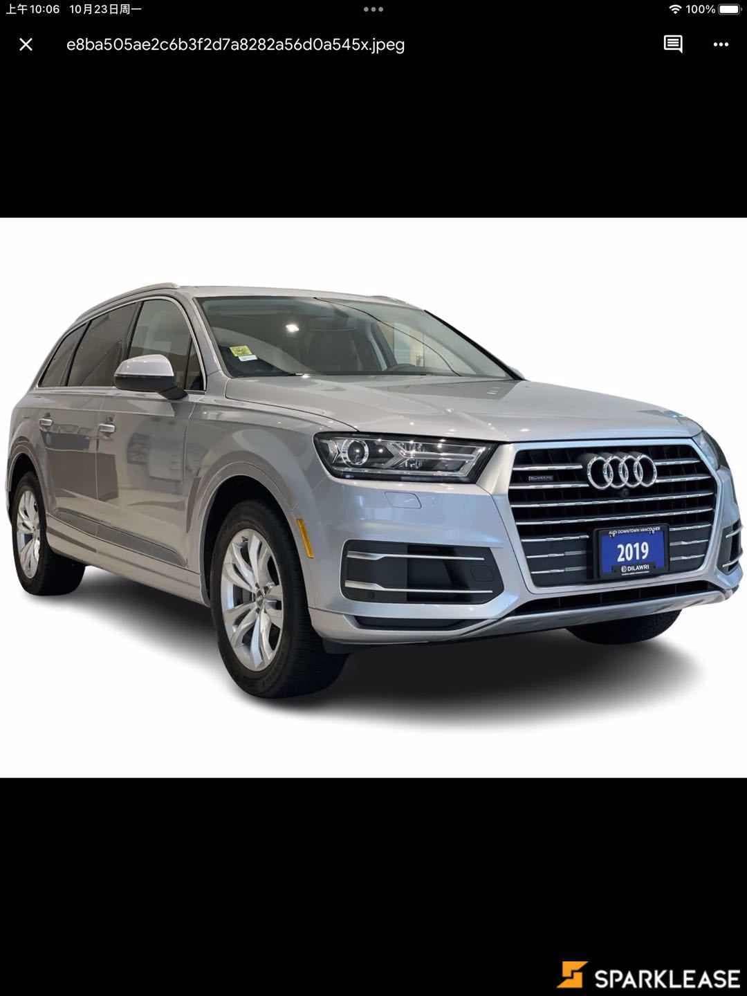 2019 Audi Q7 Progressiv 55 TFSI quattro