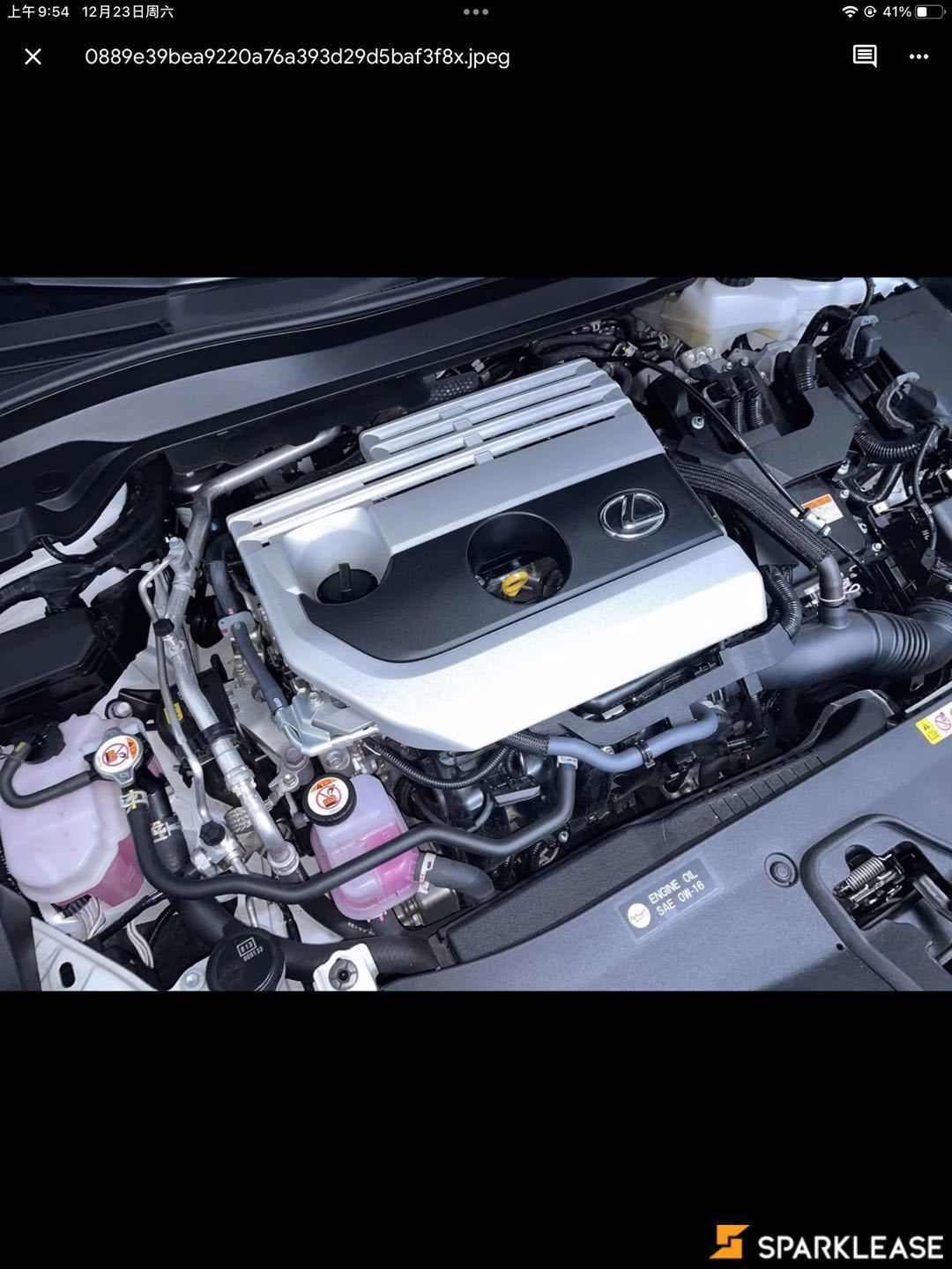 2023 Lexus UX UX 250h CVT