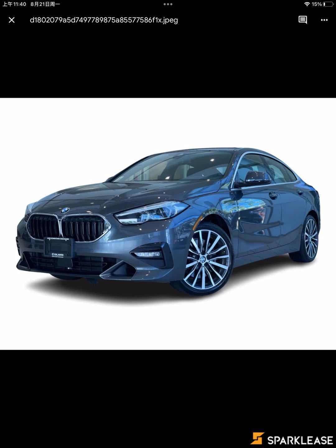 2020 BMW 2 Series 228i xDrive Gran Coupe