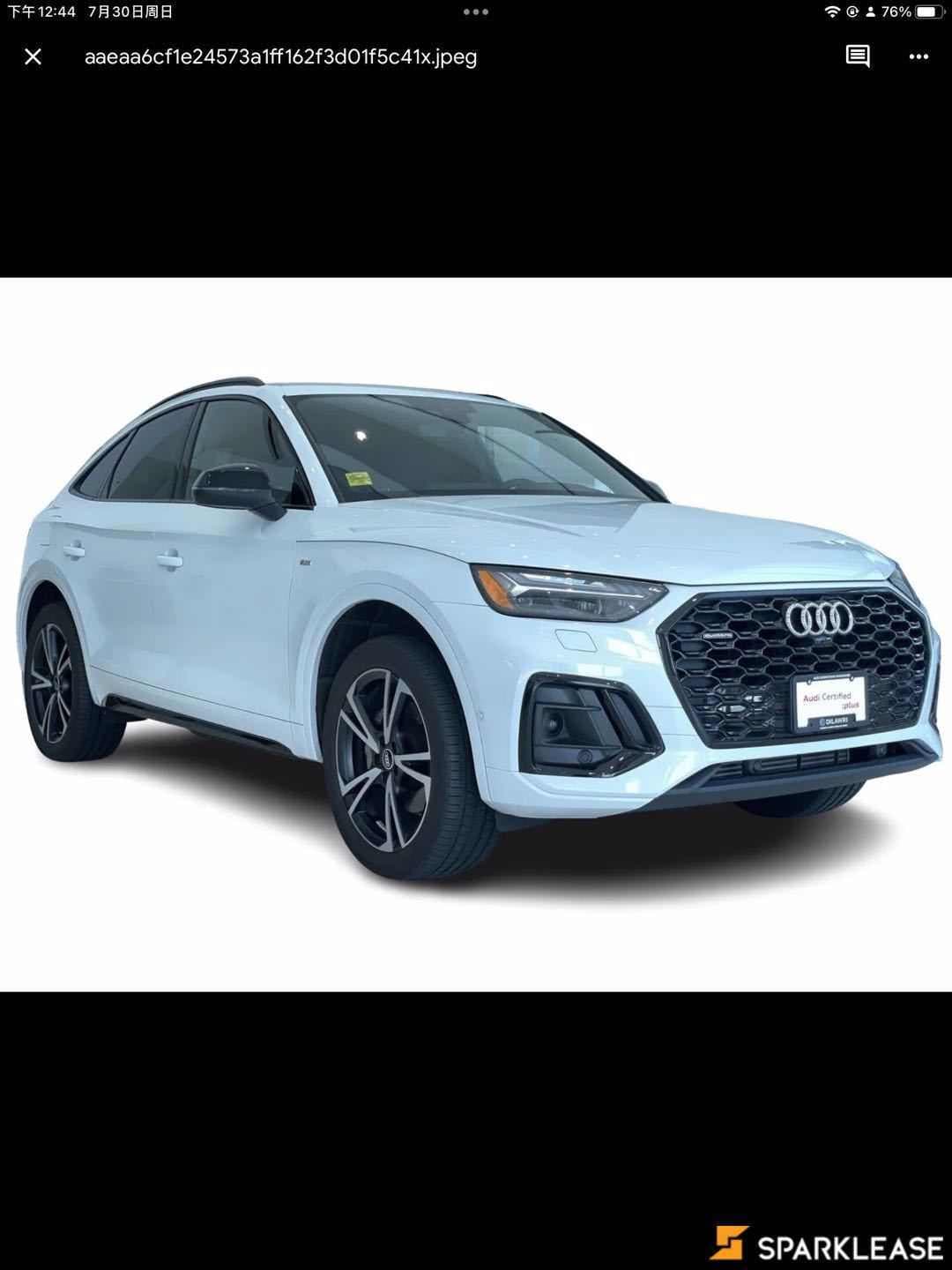 2022 Audi Q5 Sportback Technik 45 TFSI quattro