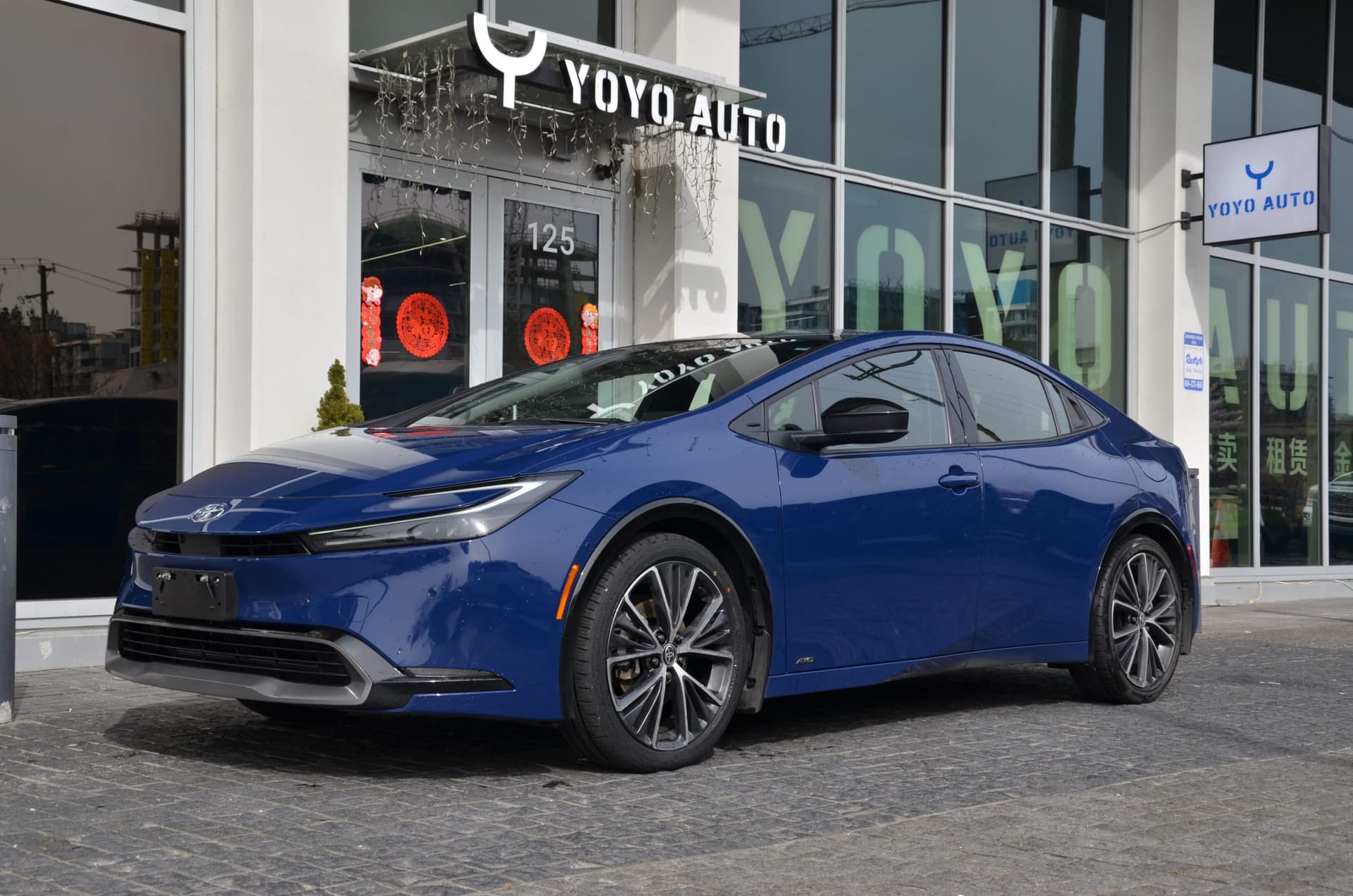 2024 Toyota Prius XLE AWD-e