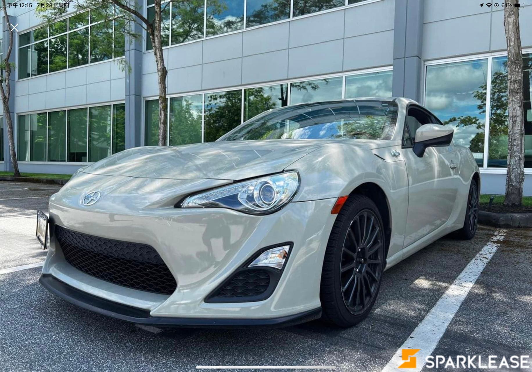 2016 Scion FR-S 2dr Cpe Man Release Series 2.0