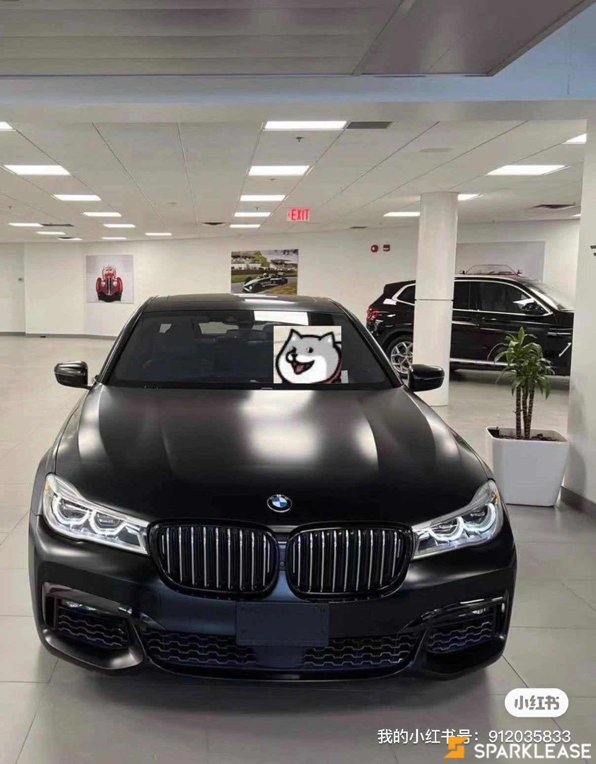 2018 BMW 7 Series 750i xDrive Sedan