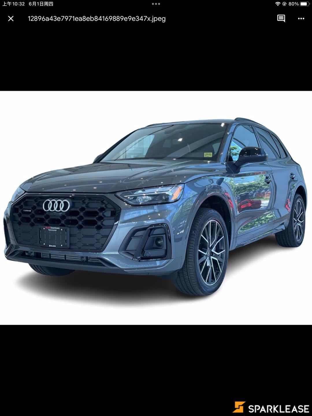 2023 Audi  Q5  Progressiv 45 TFSI quattro 