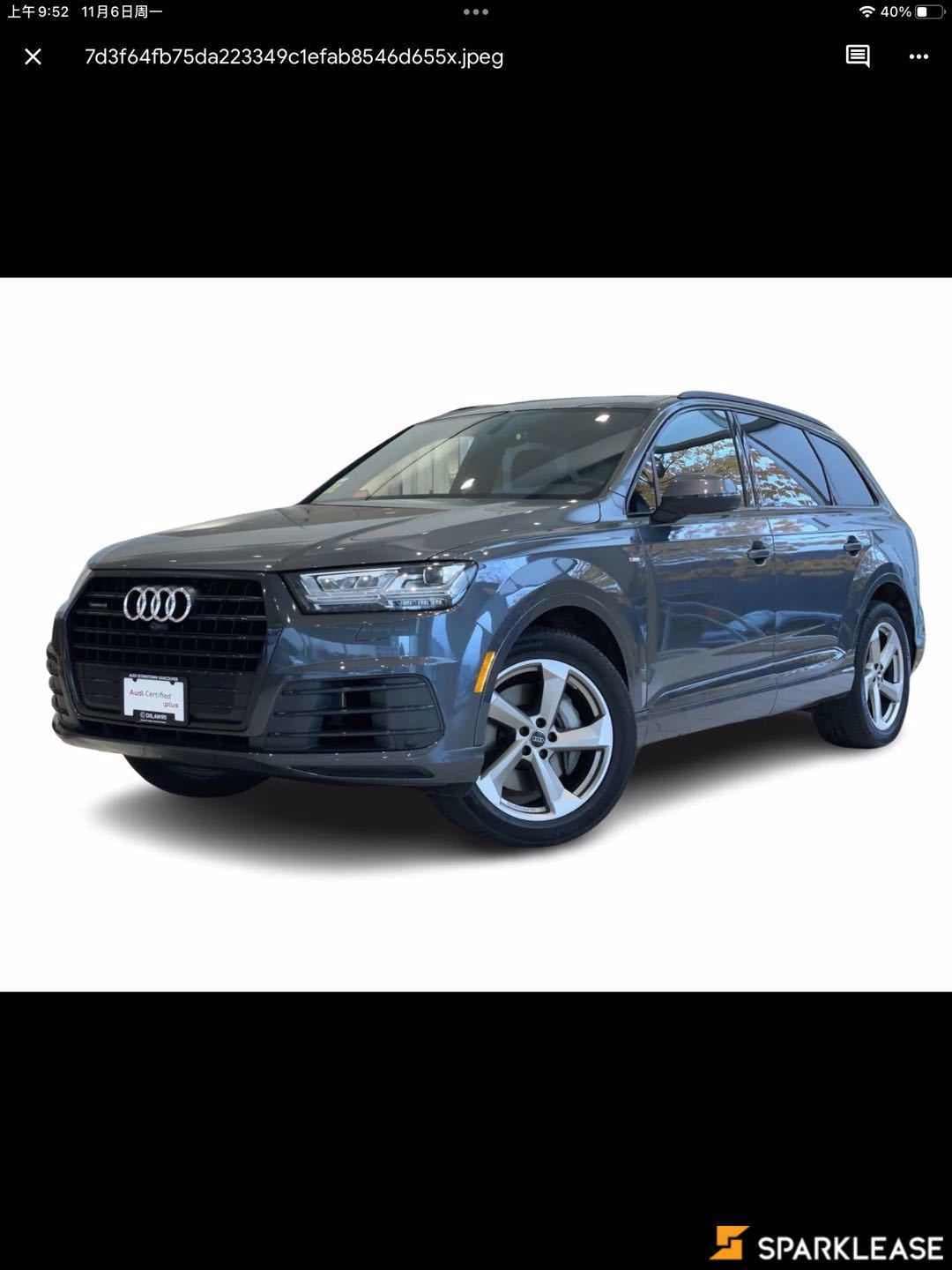 2019 Audi Q7 Progressiv 55 TFSI quattro