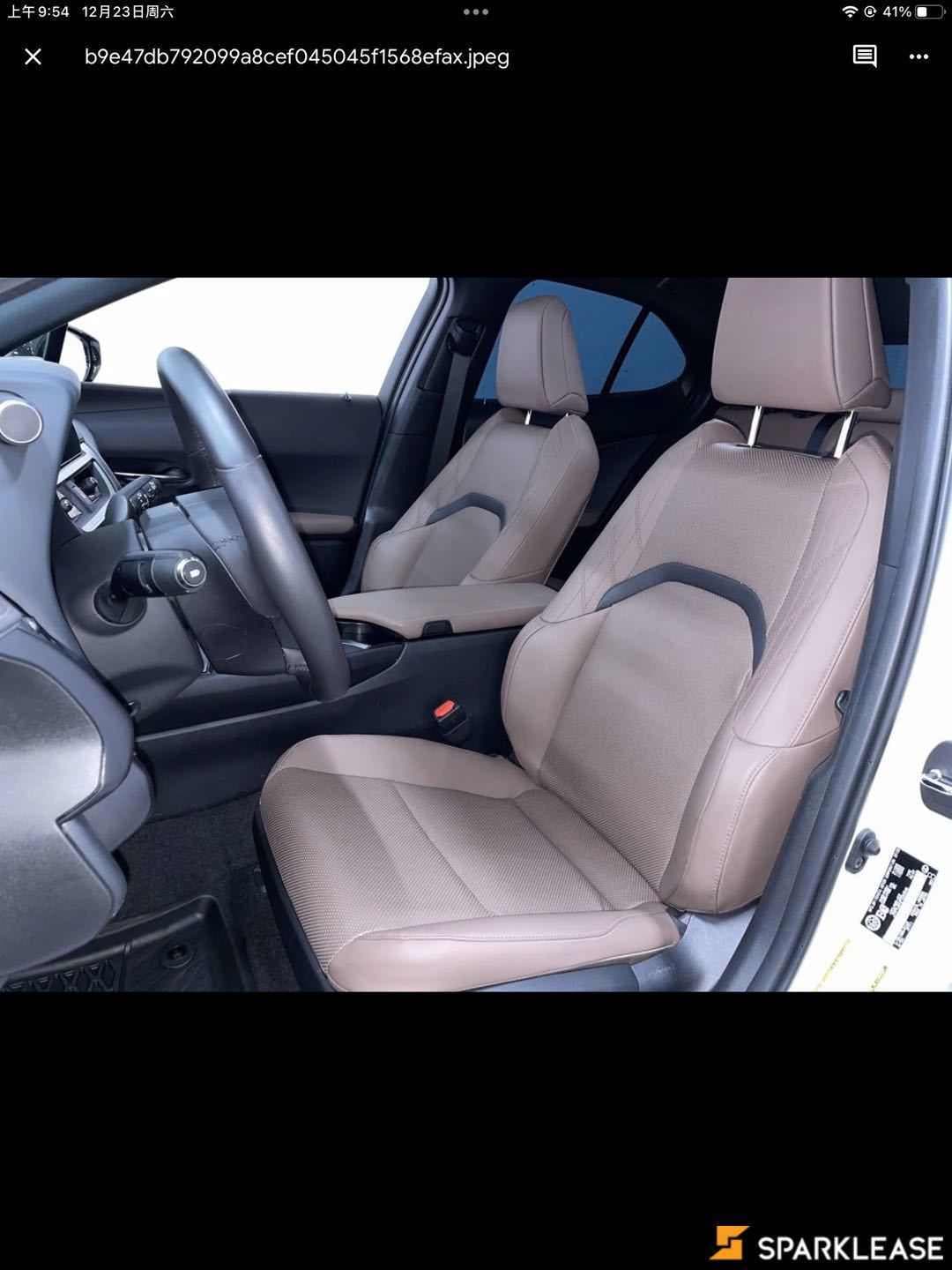 2023 Lexus UX UX 250h CVT