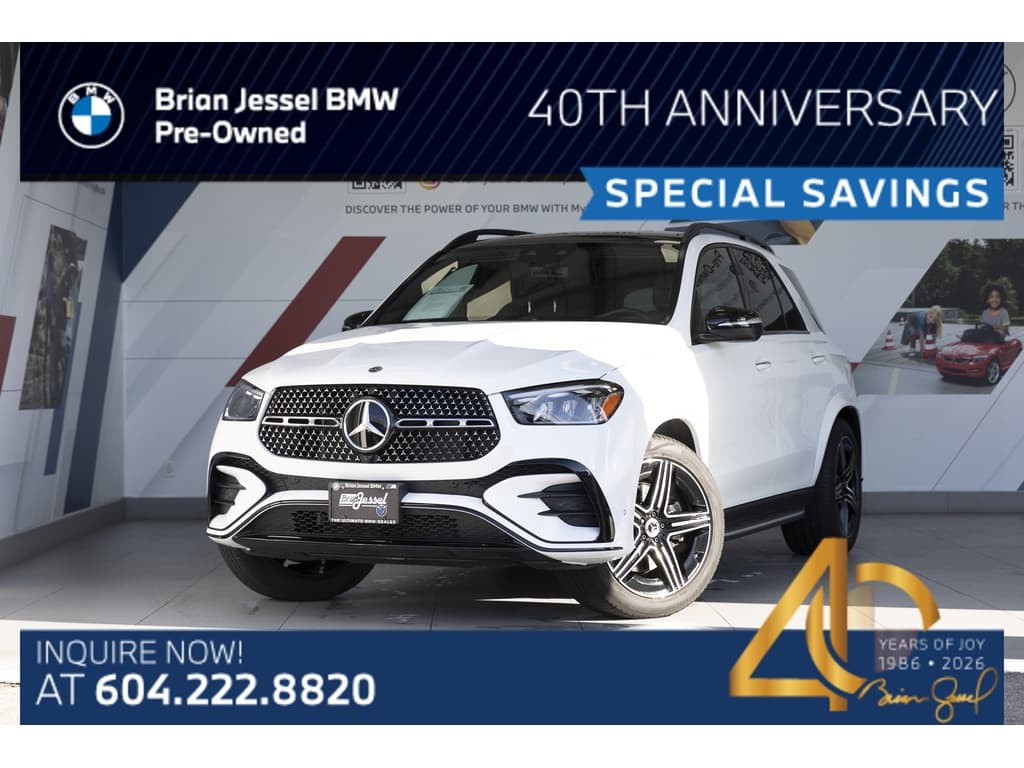 2025 Mercedes-Benz GLE 450 4MATIC