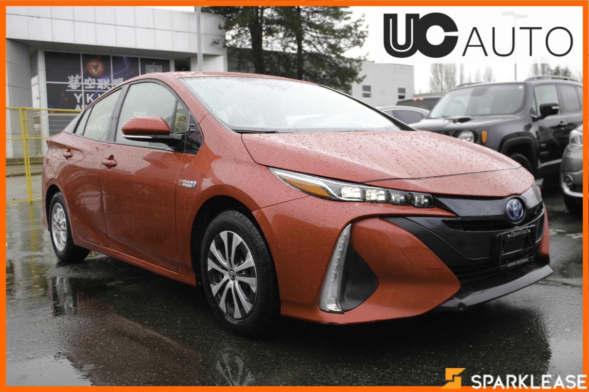 2020 Toyota Prius Prime Auto