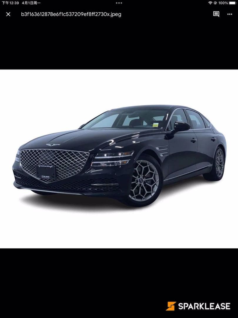2023 Genesis G80 2.5T Advanced AWD