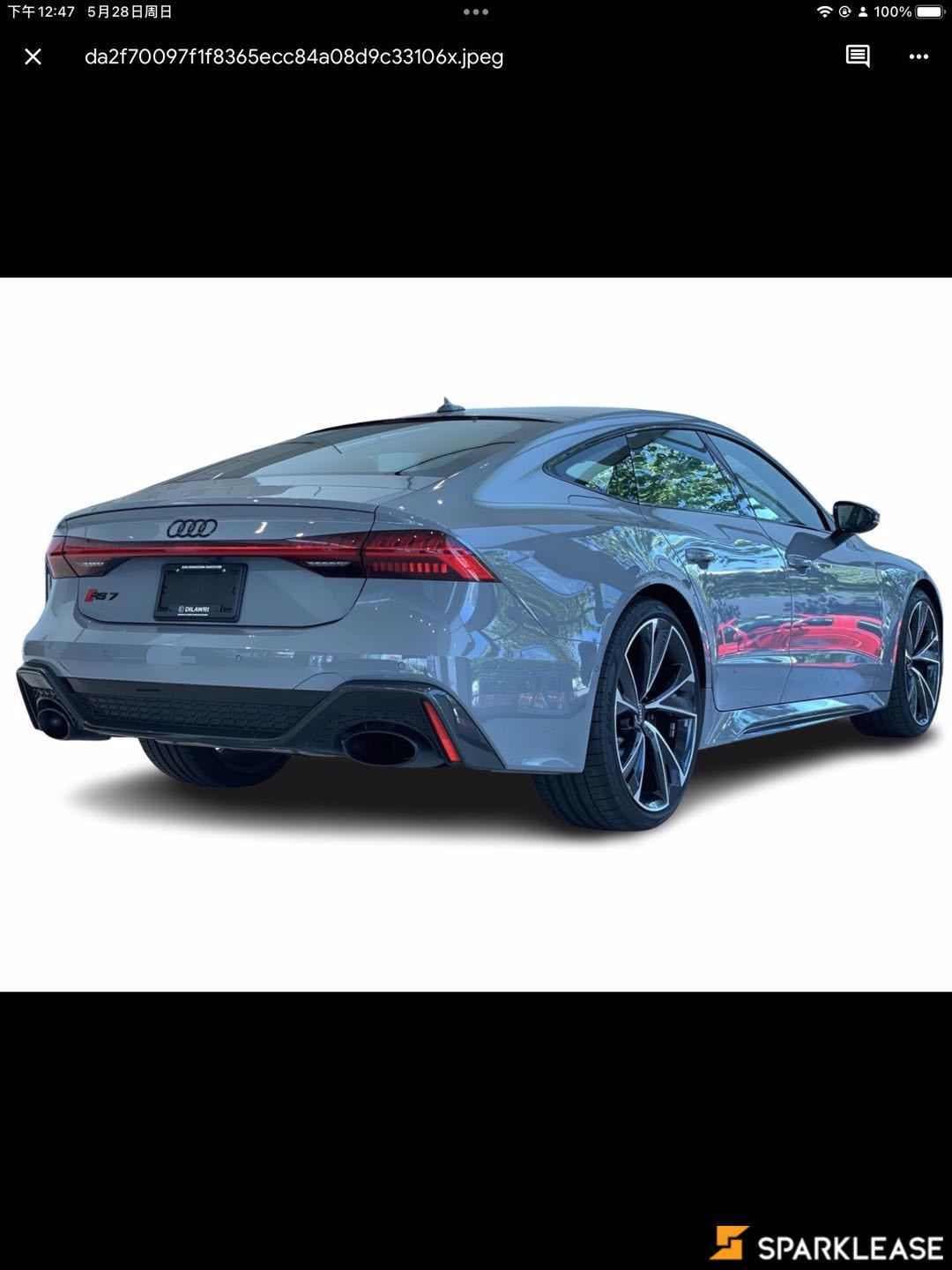 2021 Audi  RS 7  4.0 TFSI quattro 