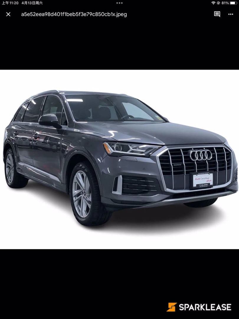 2021 Audi Q7 Komfort 45 TFSI quattro