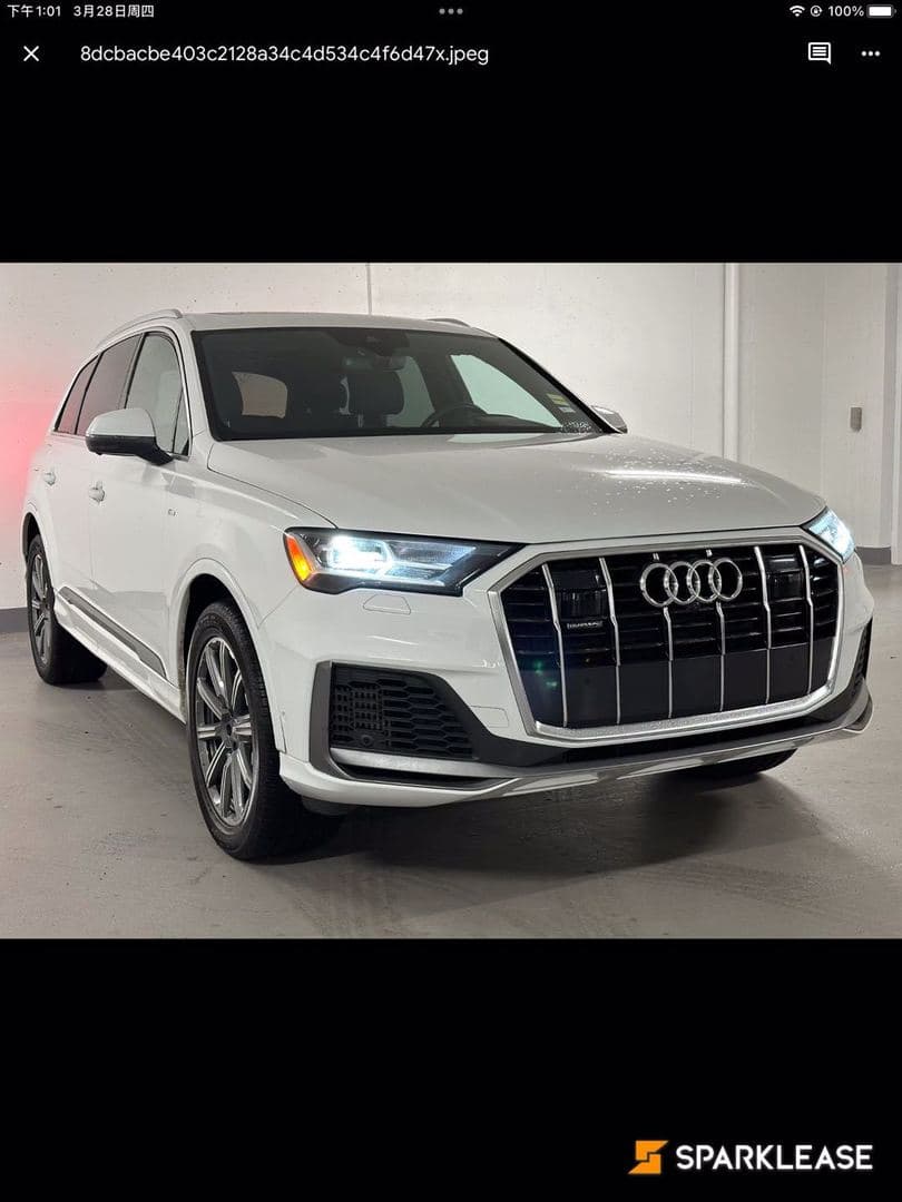 2020 Audi Q7 Progressiv 55 TFSI quattro