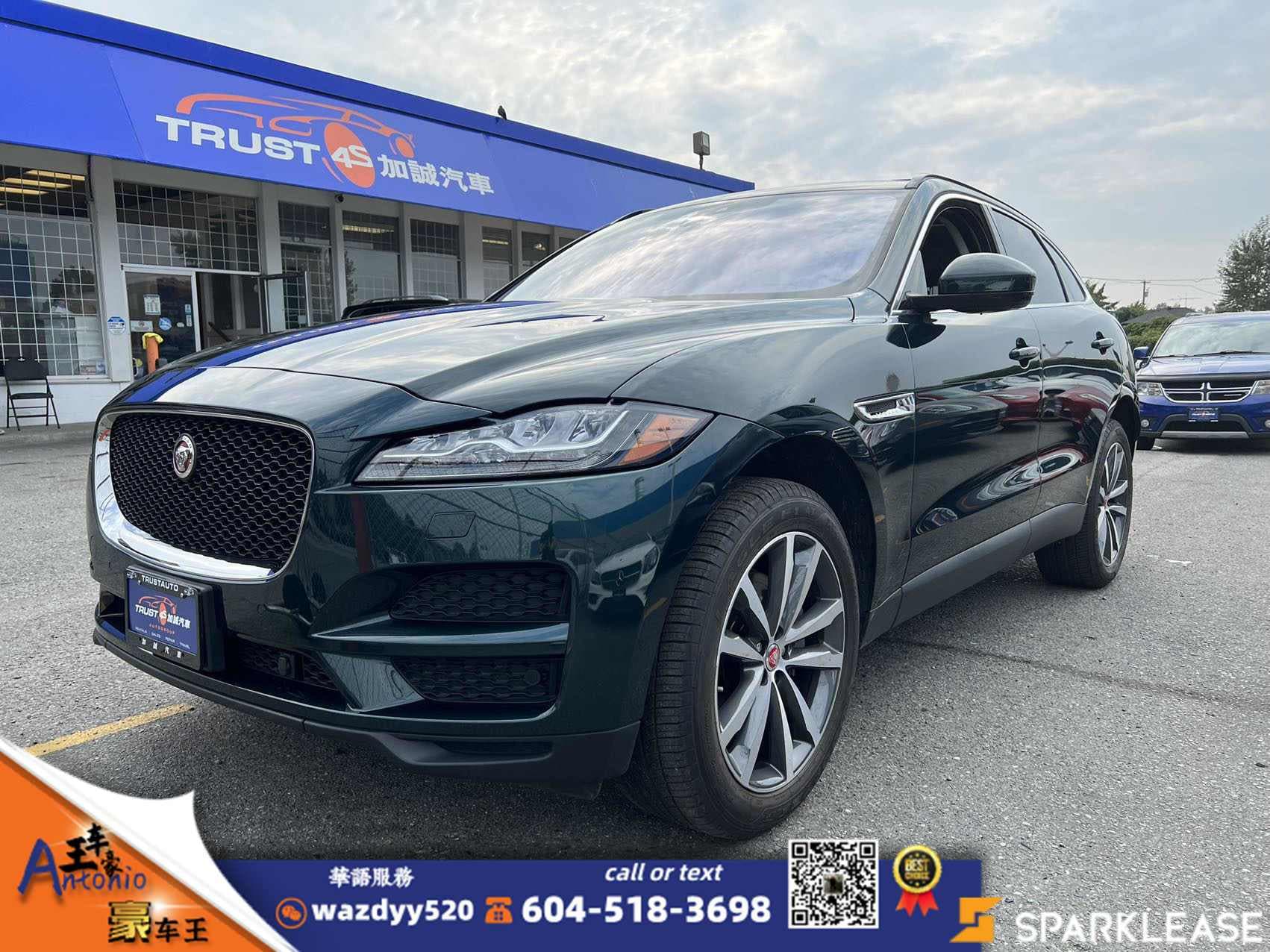 2017 Jaguar F-PACE AWD 4dr 35t Prestige