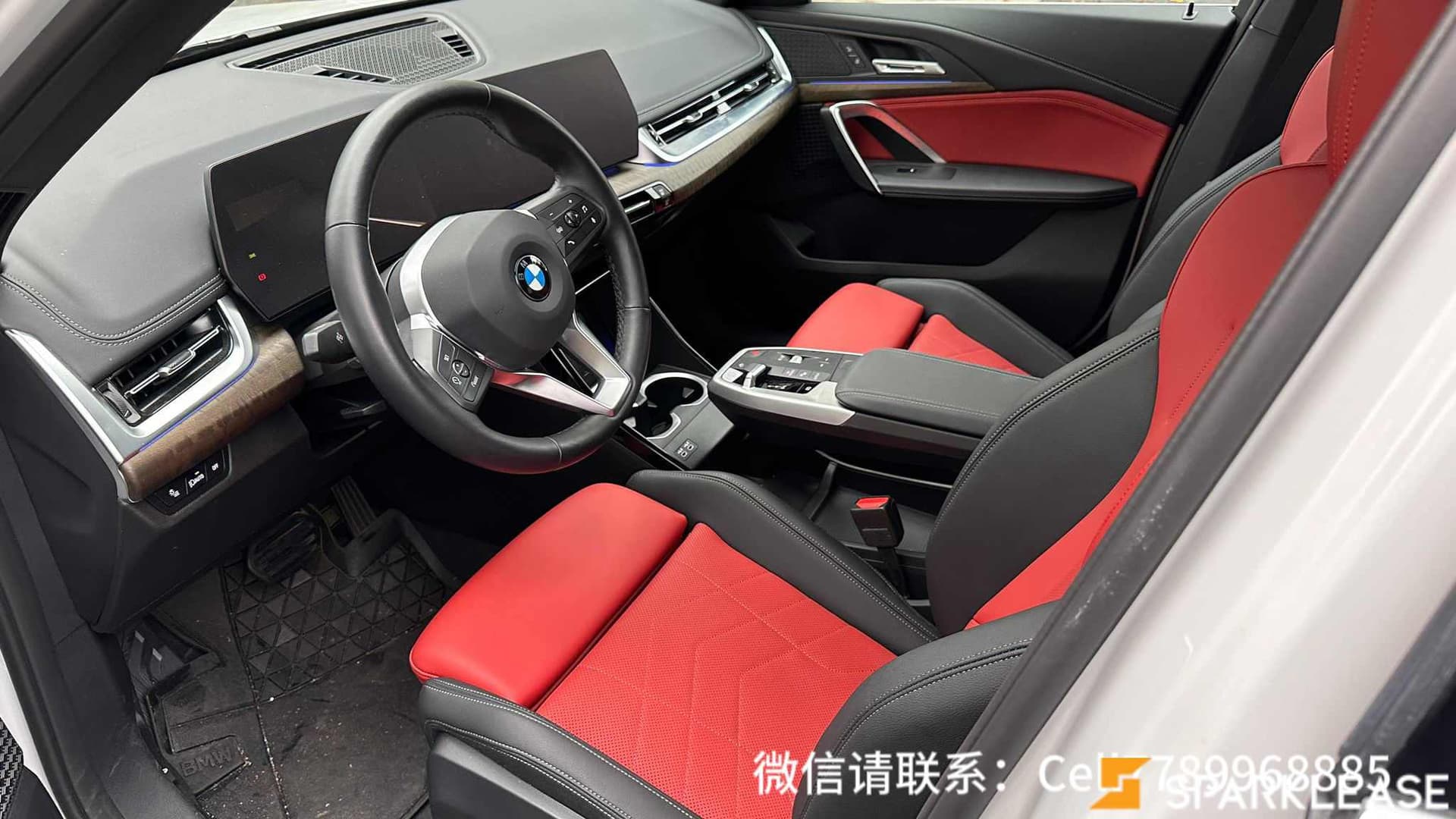 2023 BMW X1 xDrive28i Sports Activity Vehicle
