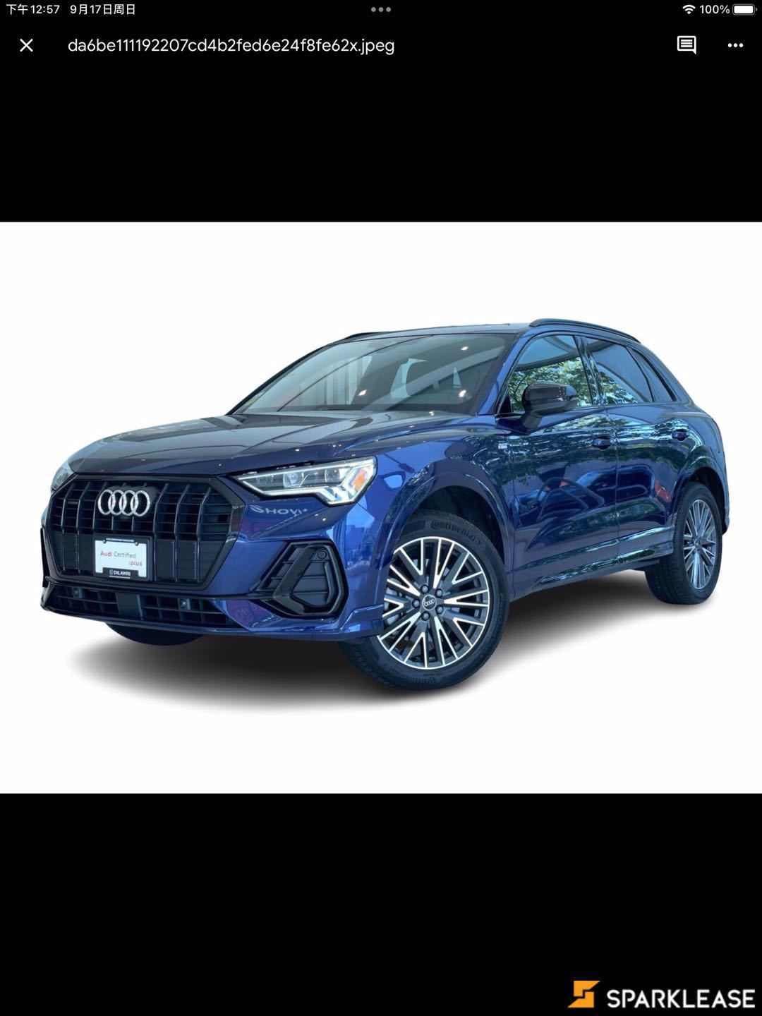 2021 Audi Q3 Technik 45 TFSI quattro