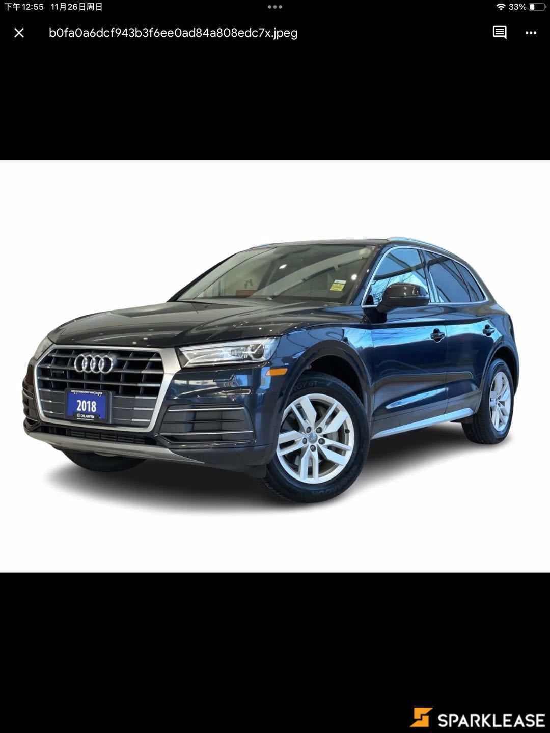 2018 Audi Q5 2.0 TFSI quattro Komfort S tronic