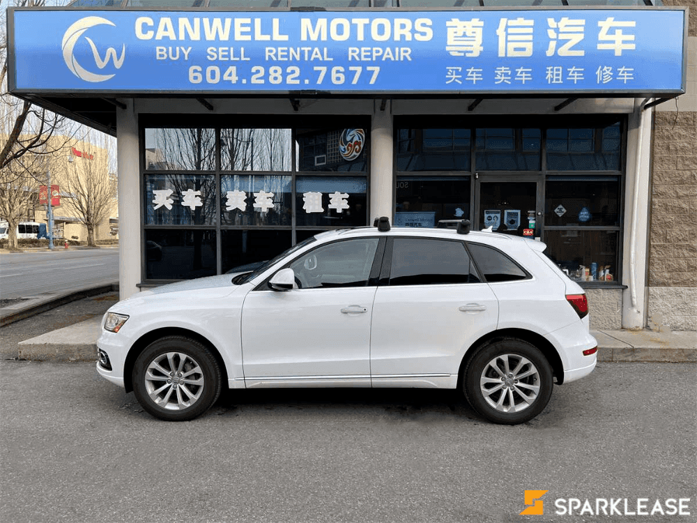 2016 Audi Q5 2.0T Progressiv