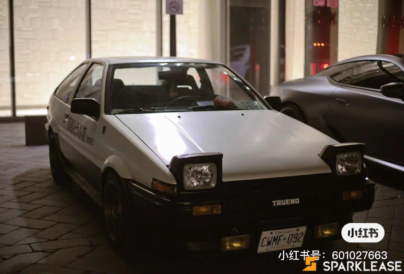 1985 Toyota Corolla 2dr Coupe Sport GTS 5-Spd
