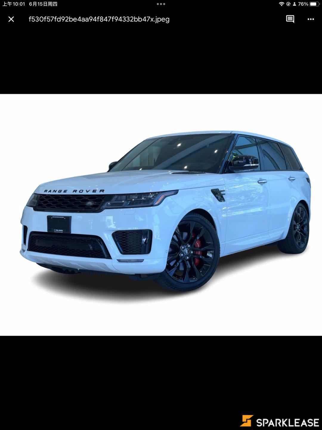2022 Land Rover Range Rover Sport MHEV HST