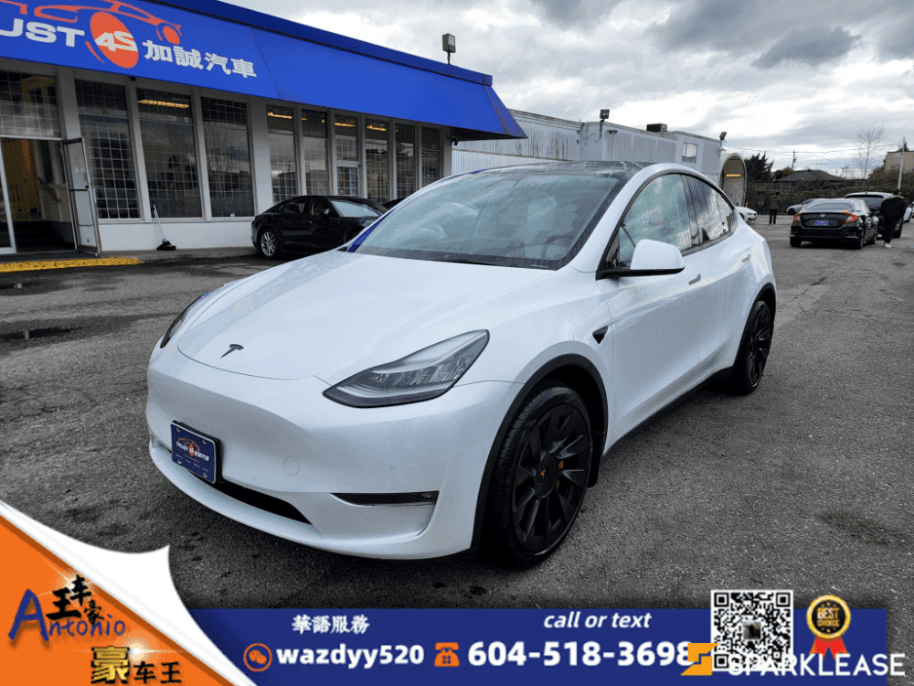 2021 Tesla Model Y Long Range