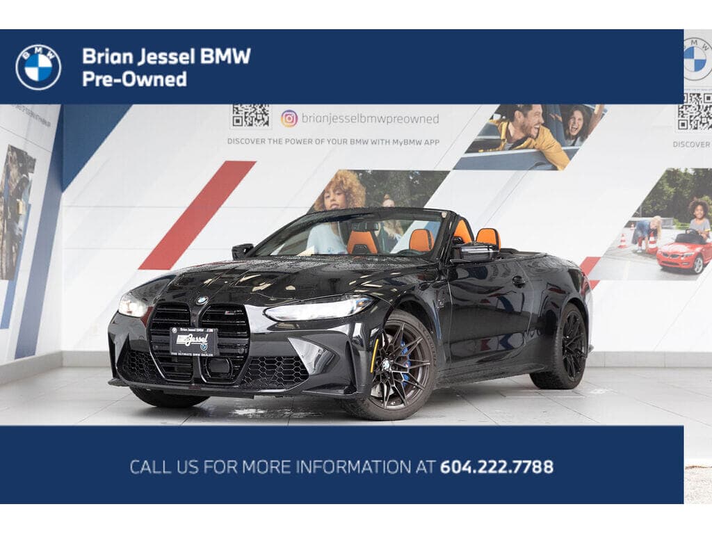 2026 BMW M4 Competition M xDrive
