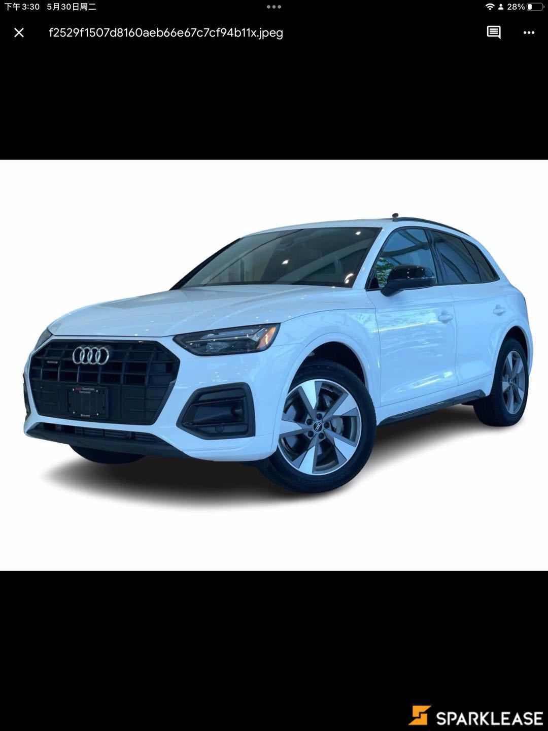 2023 Audi  Q5  Komfort 40 TFSI quattro 
