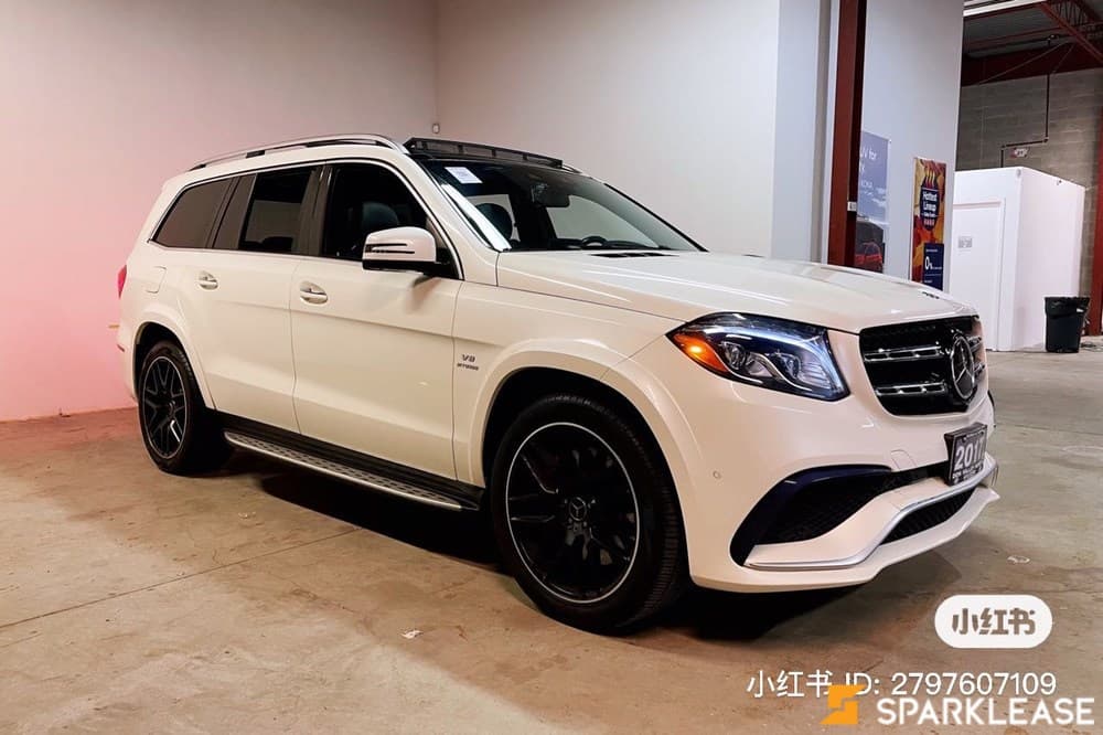 2017 Mercedes-Benz GLS 63