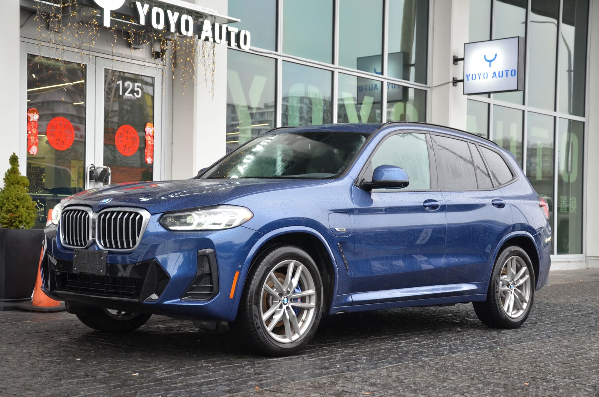 2022 BMW X3 X3 xDrive30e Plug-In Hybrid
