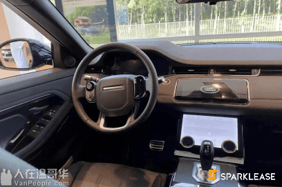 2020 Land Rover Range Rover Evoque P250 s