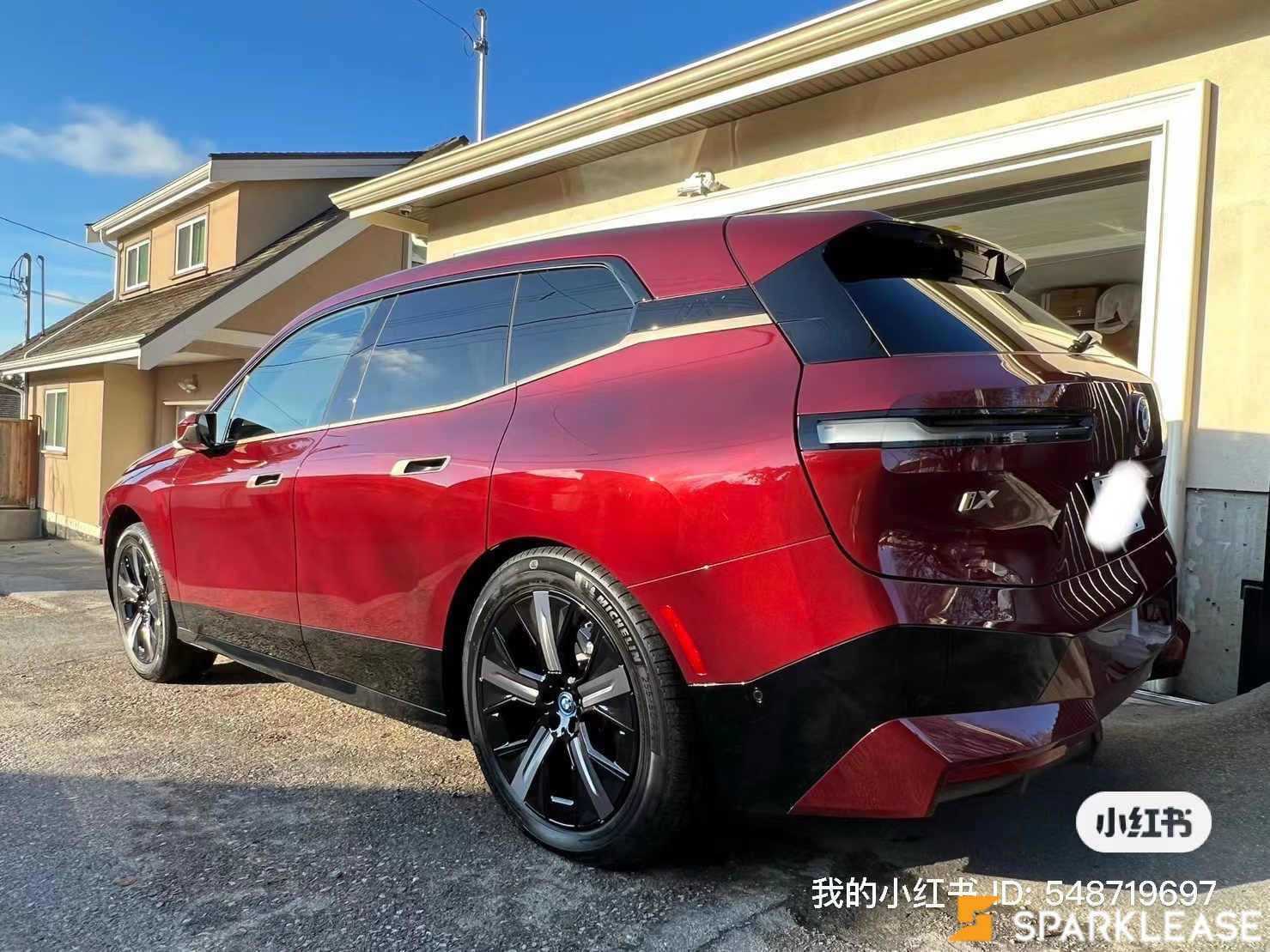 2022 BMW iX xDrive50 Sports Activity Vehicle