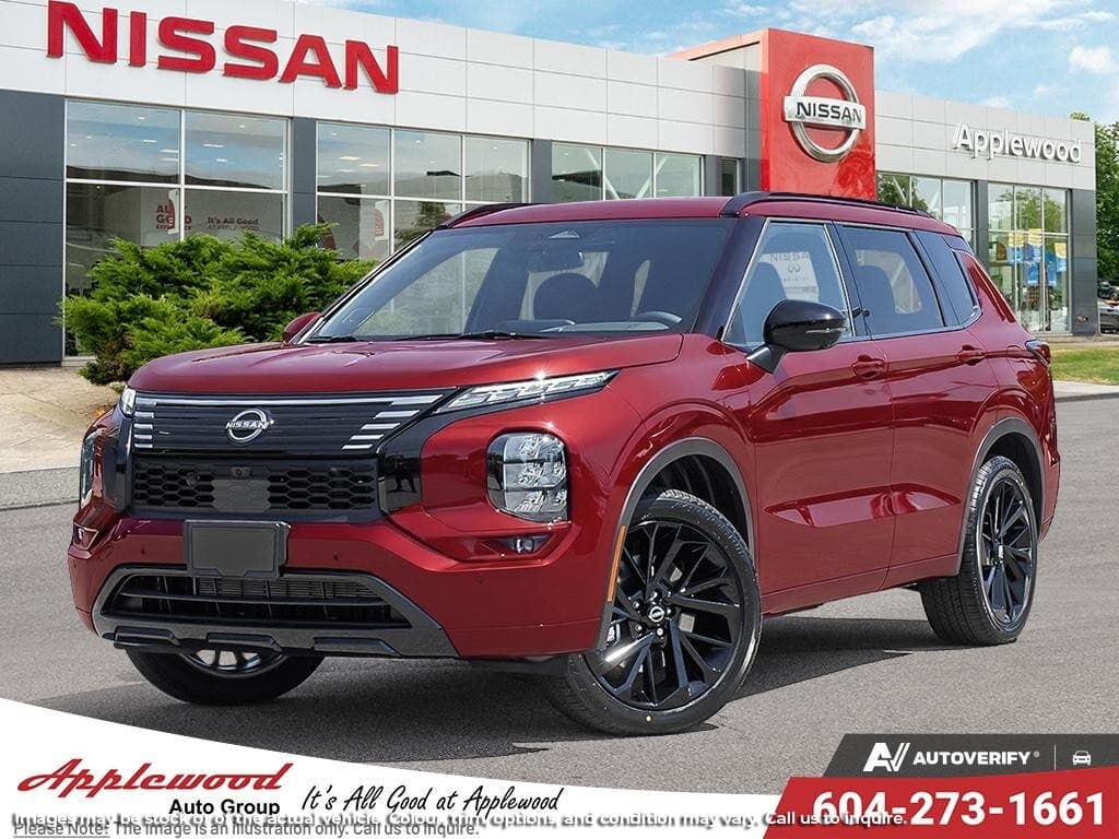 2026 Nissan Rogue Plug-In Hybrid Platinum