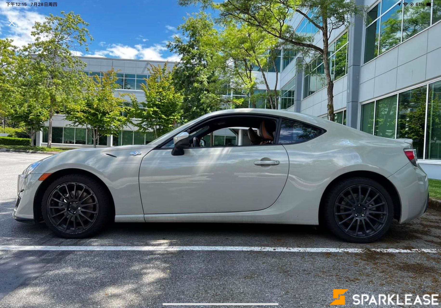 2016 Scion FR-S 2dr Cpe Man Release Series 2.0