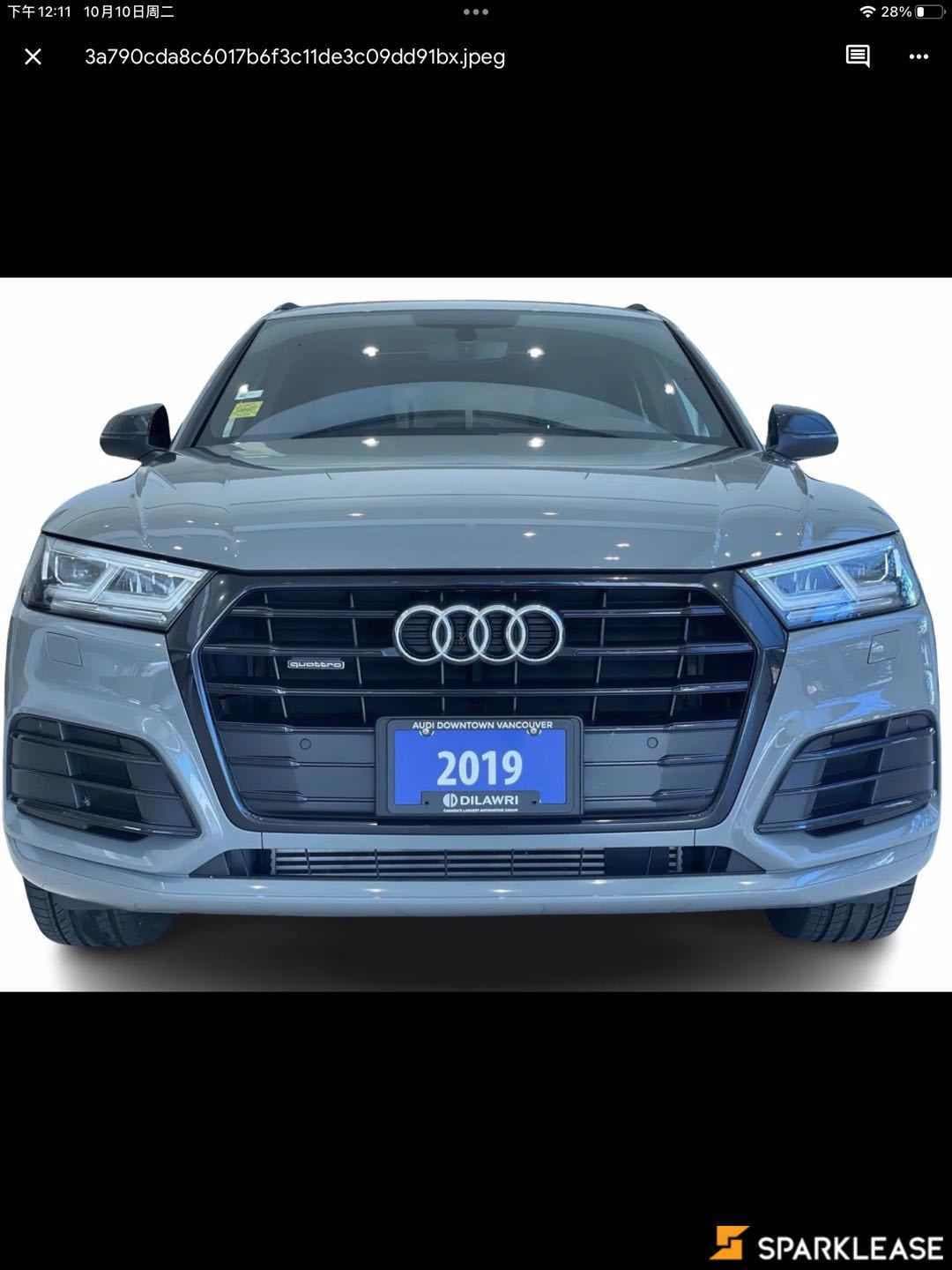 2019 Audi Q5 Progressiv 45 TFSI quattro