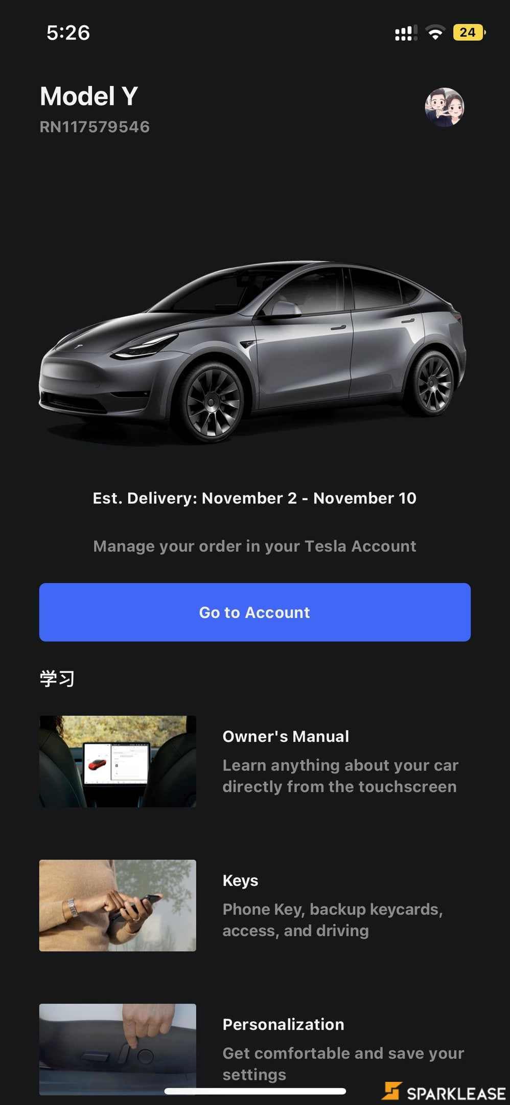 2023 Tesla Model Y 