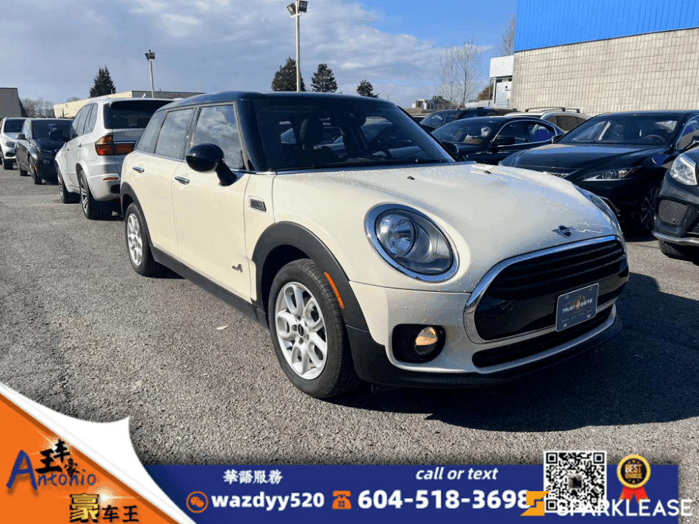 2019 MINI Clubman Cooper
