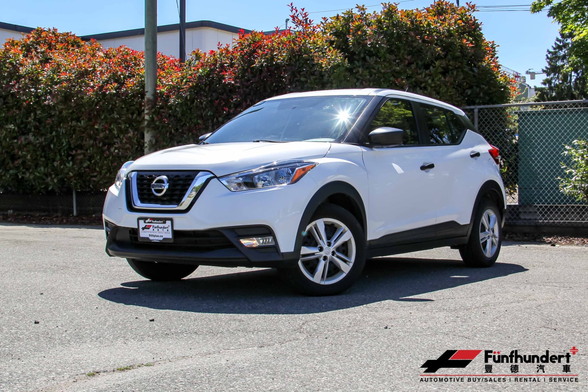 2019 Nissan Kicks S FWD