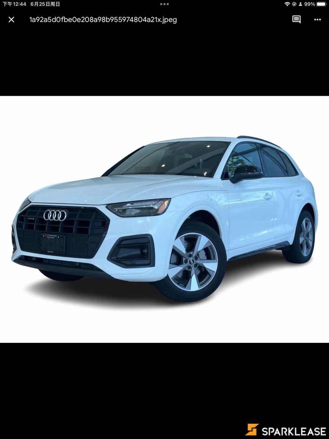 2023 Audi Q5 Komfort 45 TFSI quattro