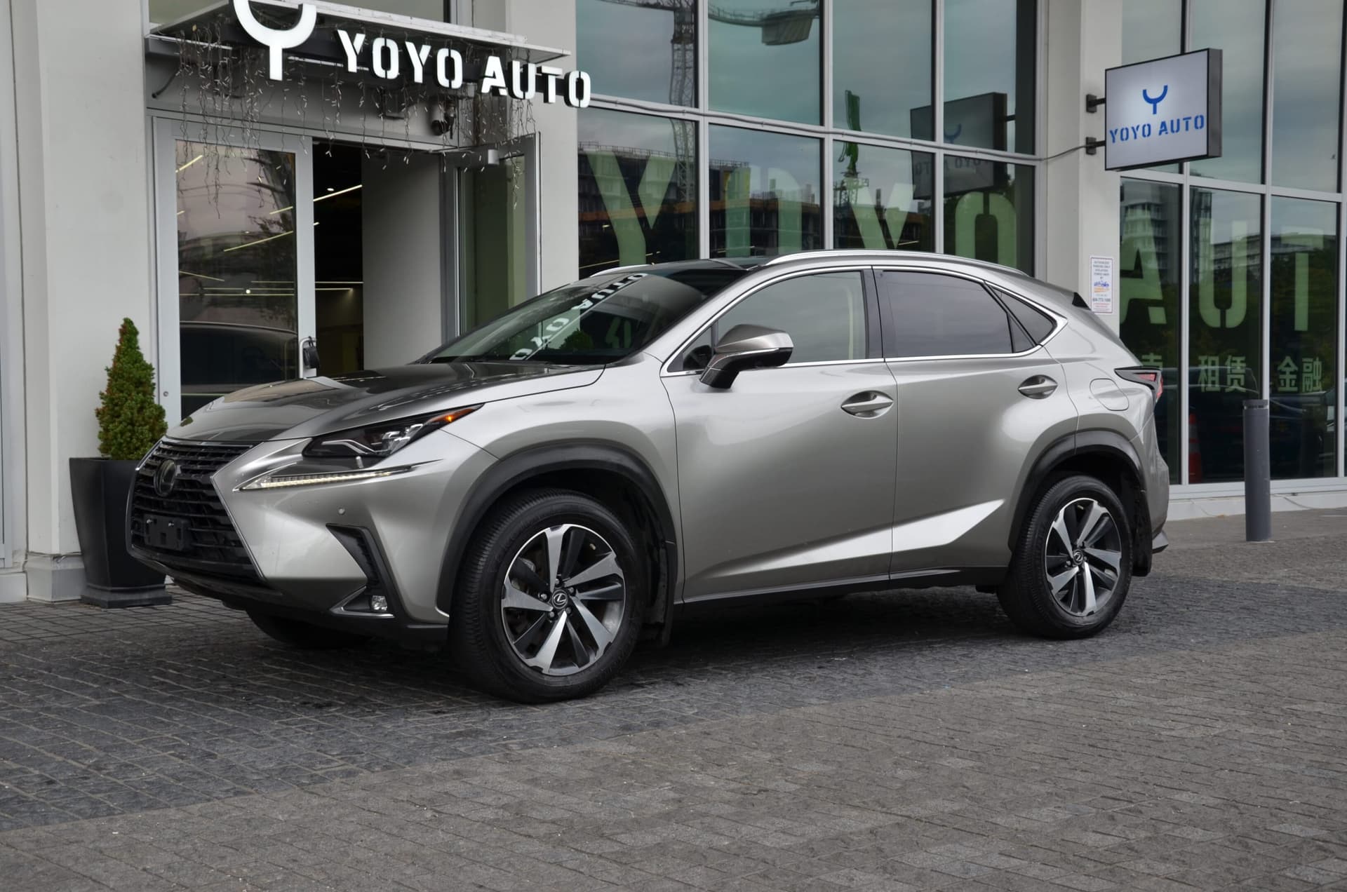 2021 Lexus NX NX 300 AWD
