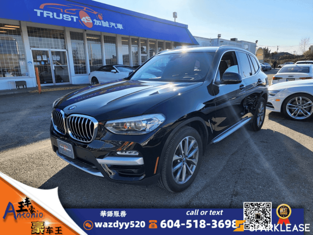 2019 BMW X3 xDrive30i